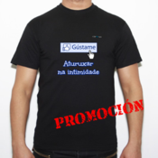 Gústame, aturuxar